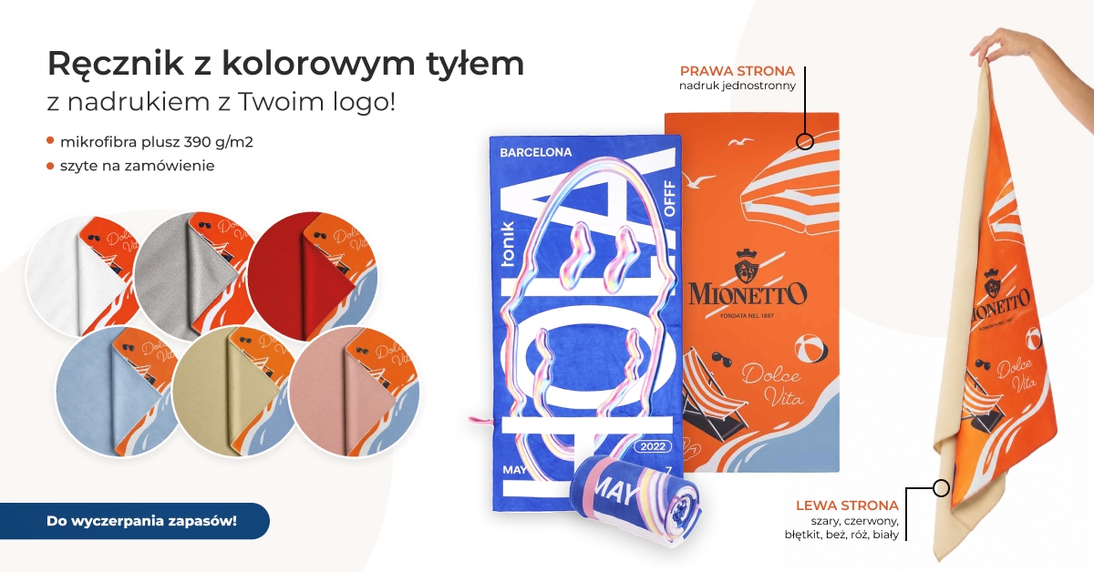 ręcznik reklamowy mikrofibra jednostronna nadruk kolorowy na zamówienie dla firm z logo_1200x628 baner